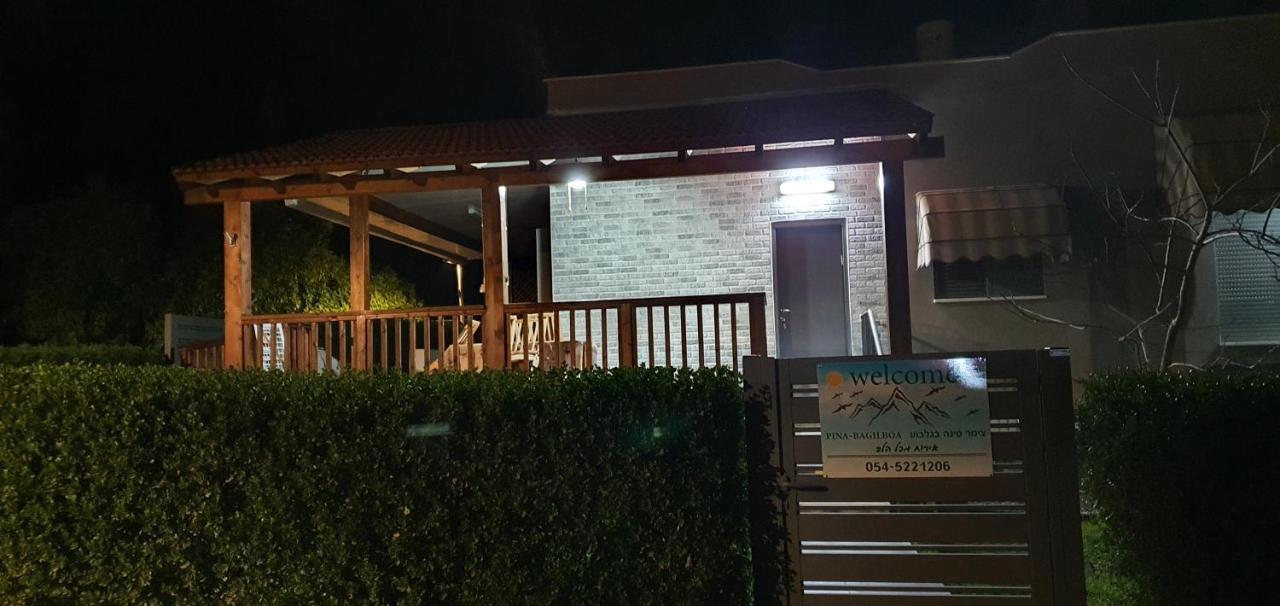 Affittacamere Pina Bagilboa Bet Alfa Esterno foto
